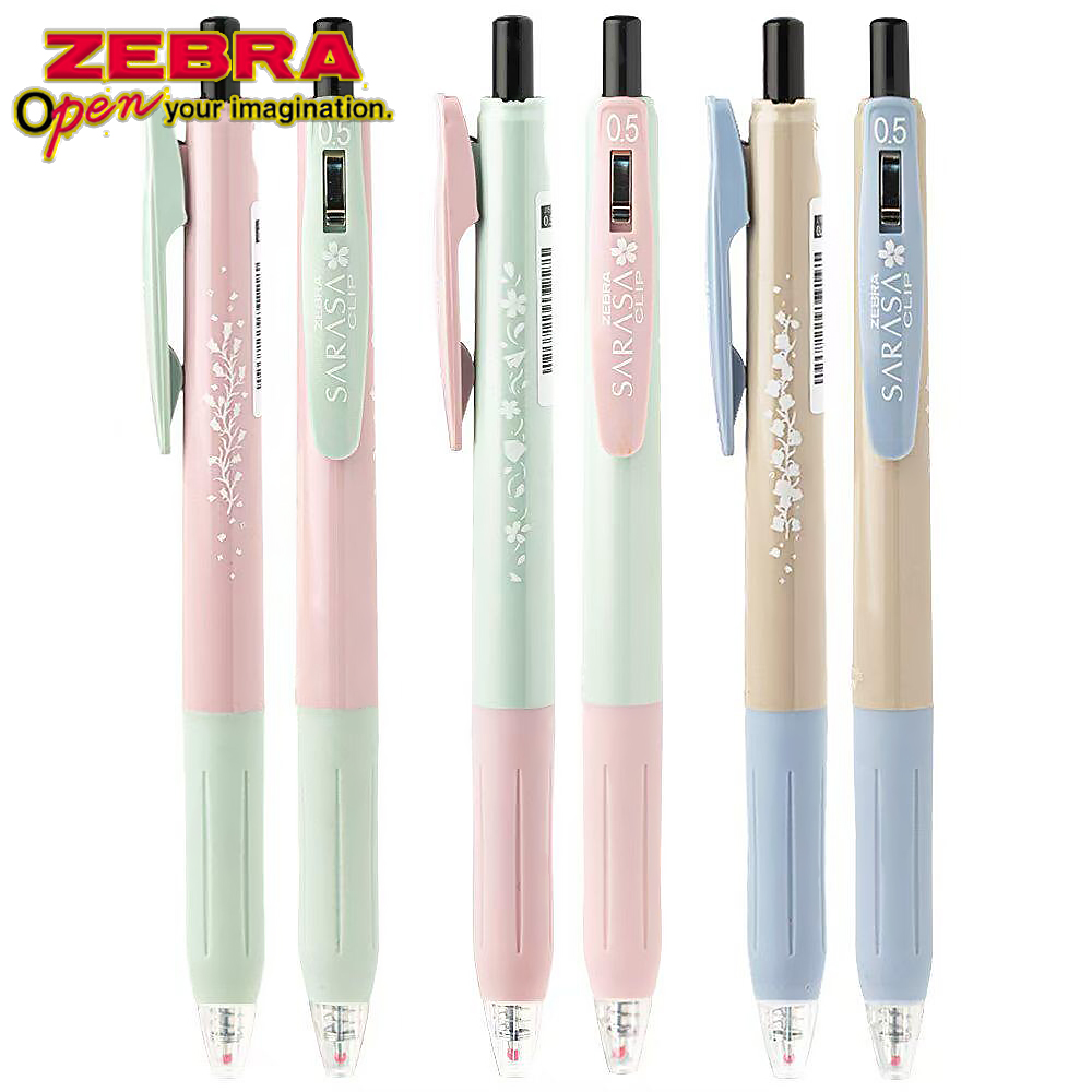 Zebra Pen Sarasa - Juego de 3 unidades de bolígrafos