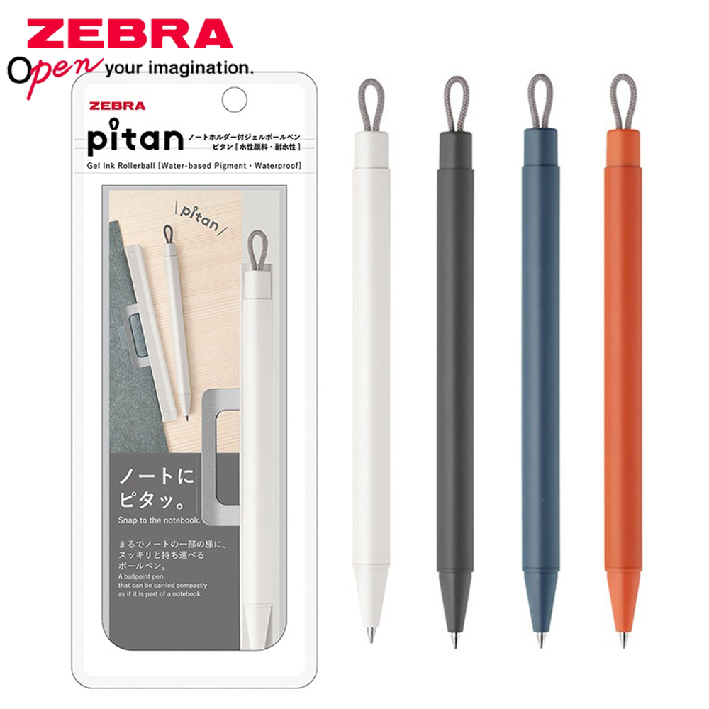 Zebra Pen Sarasa - Bolígrafo de Gel de cebra, premio