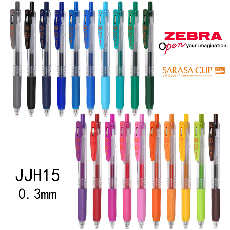 Zebra Pen Sarasa - Bolígrafo de Gel Zebra SARASA JJH15,