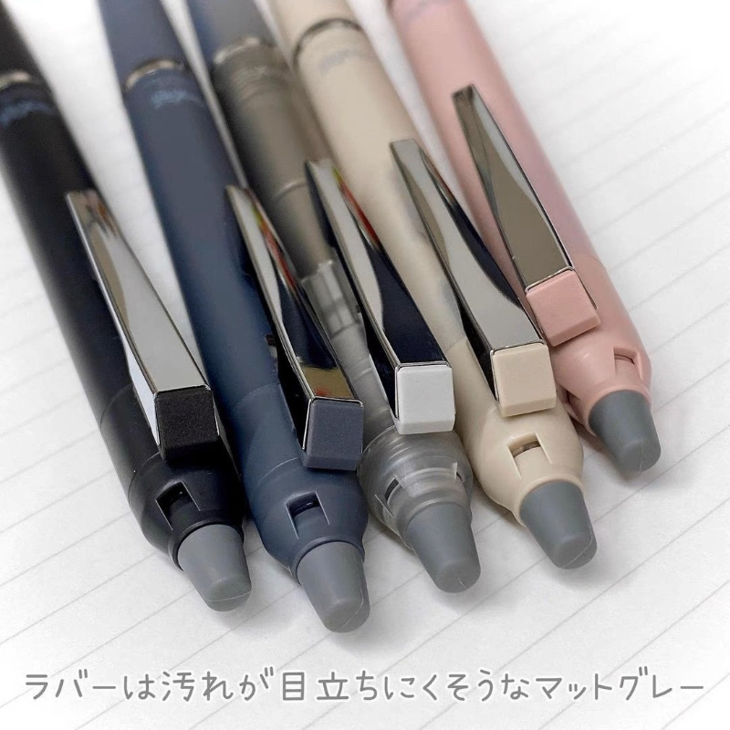 Bolígrafo de gel borrable Pilo - Pilot Pen Frixion reseña y precio