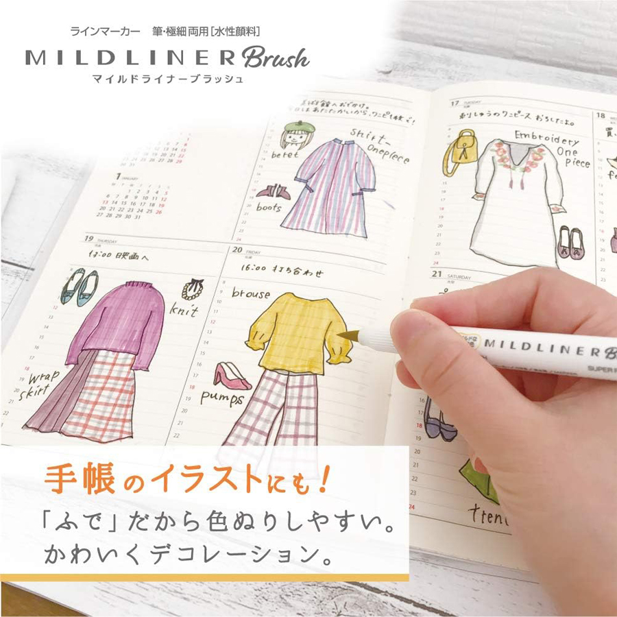 Resaltador de doble punta de c - Zebra Pen Mildliner reseña y precio