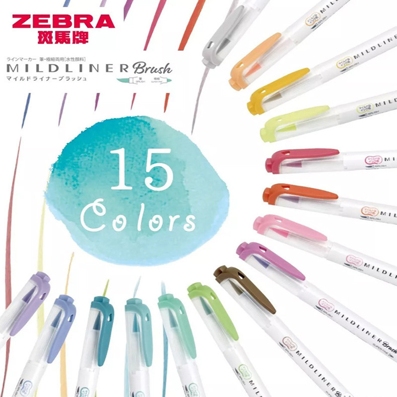 ZEBRA-Juego de rotuladores Mil - Zebra Pen Mildliner reseña y precio
