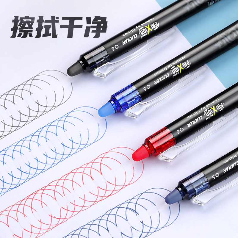 Bolígrafo borrable PILOT Frixi - Pilot Pen Frixion reseña y precio