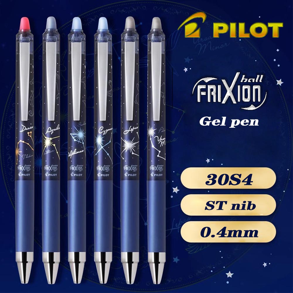 1 unidad, nuevo piloto japonés - Pilot Pen Frixion reseña y precio